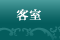 �Ҽ�