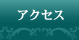 ANZX