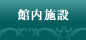 ʌsbp[Nzebٓ{