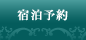 ʌsbp[Nzebh\