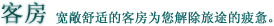 ͷ
ʵĿͷΪ;ƣ