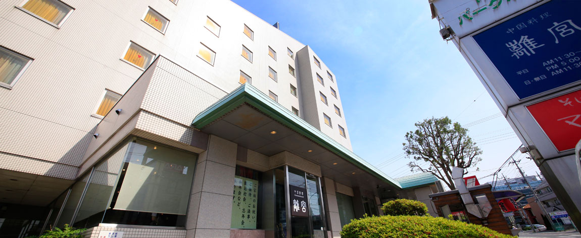 TOKOROZAWA PARK HOTEL