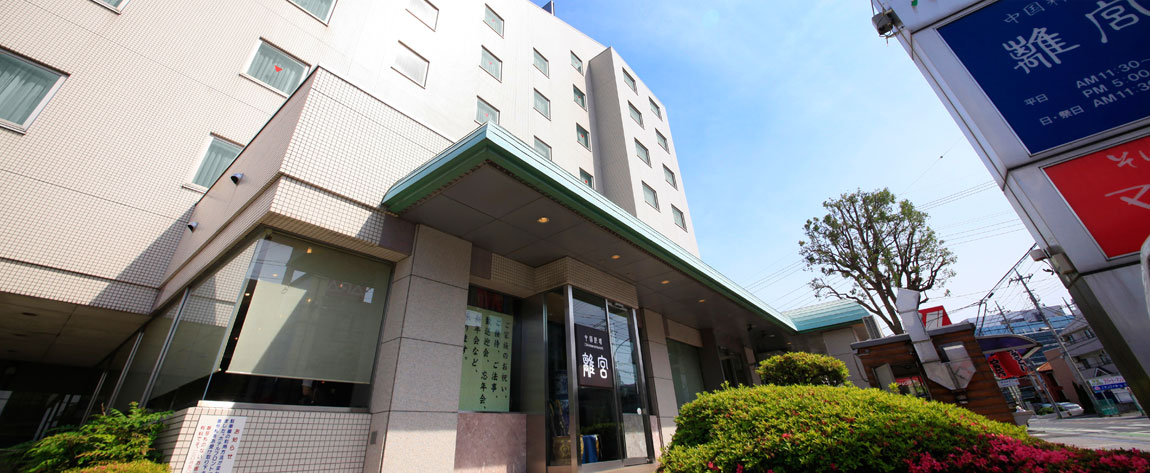 TOKOROZAWA PARK HOTEL