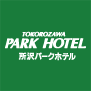 所沢パークホテル