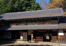 クロスケの家（旧和田家住宅）