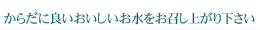 炾ɗǂオ艺