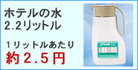 ze̐2.5bg